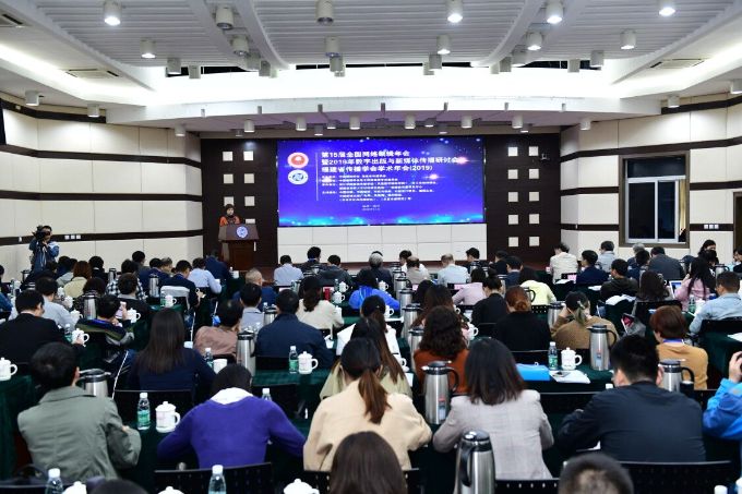 古天乐代言太阳集团138