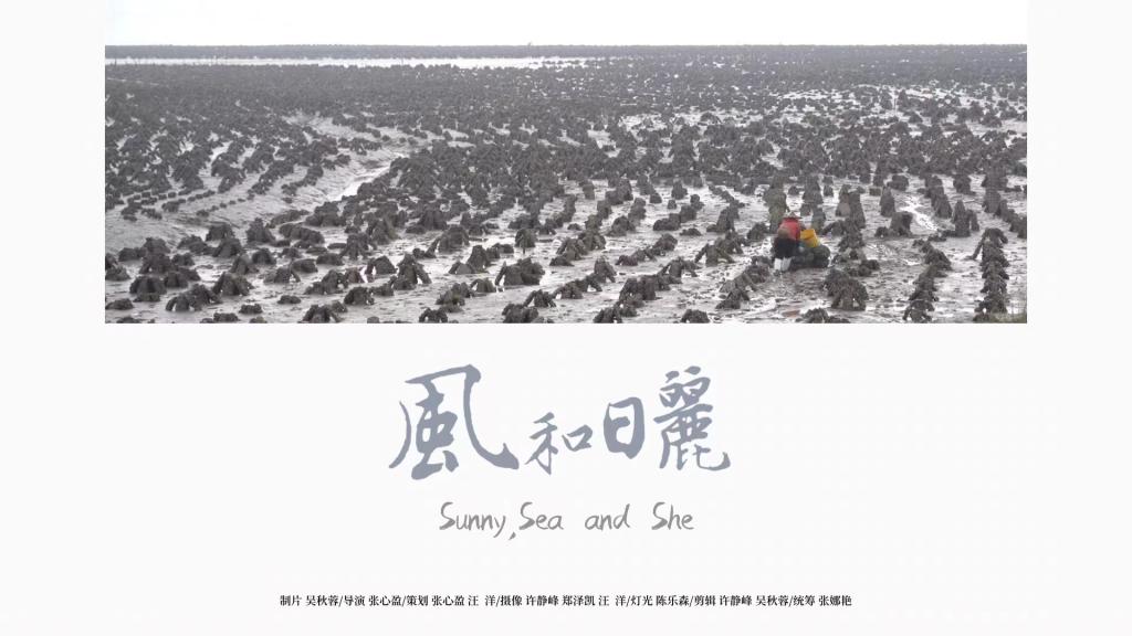 古天乐代言太阳集团138