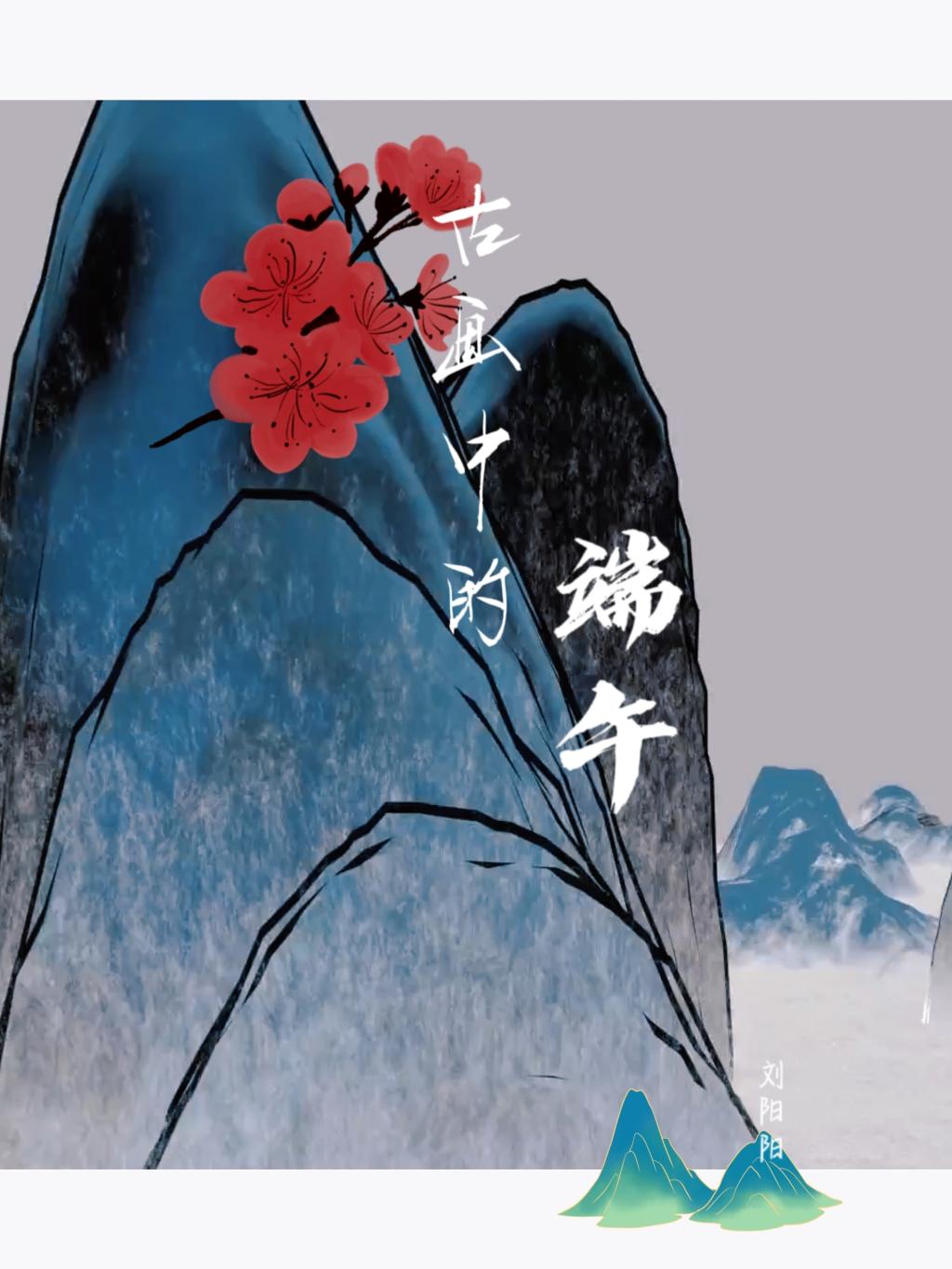 古天乐代言太阳集团138