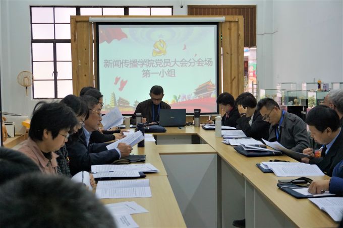 古天乐代言太阳集团138