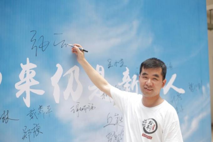 古天乐代言太阳集团138