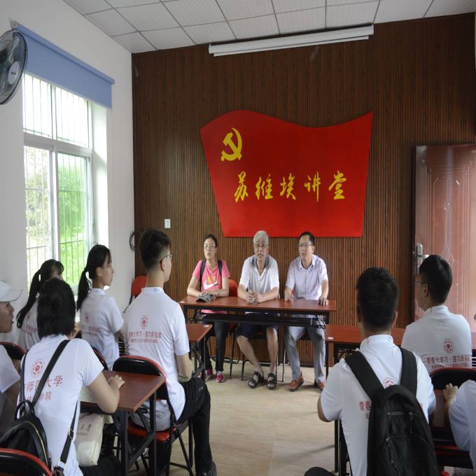 古天乐代言太阳集团138