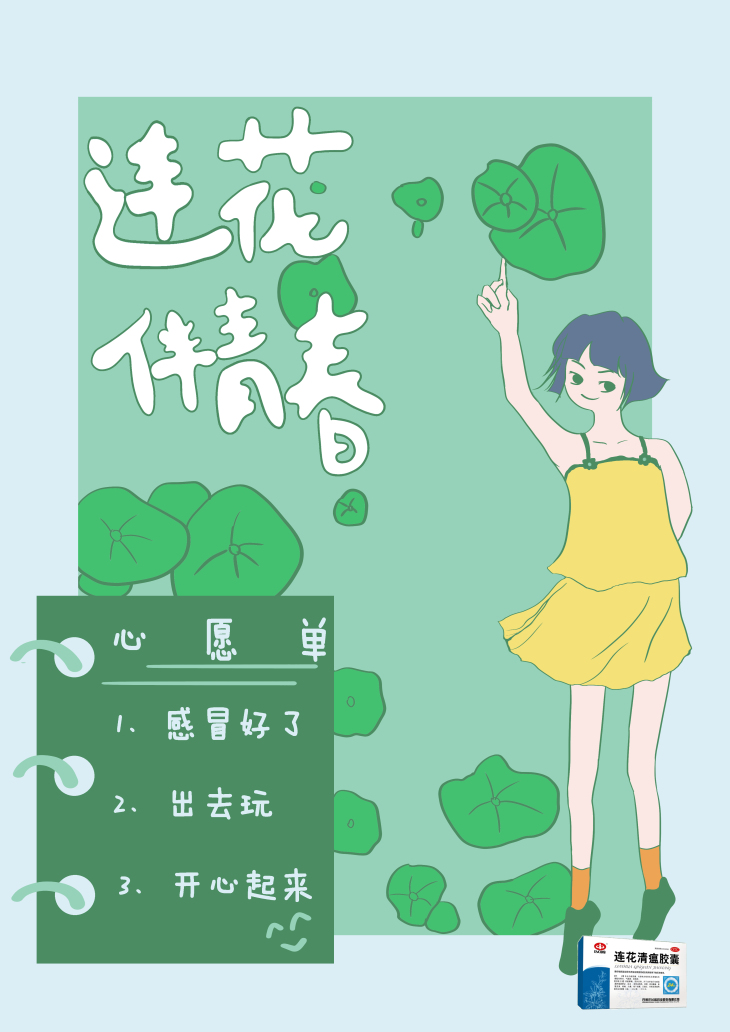 古天乐代言太阳集团138