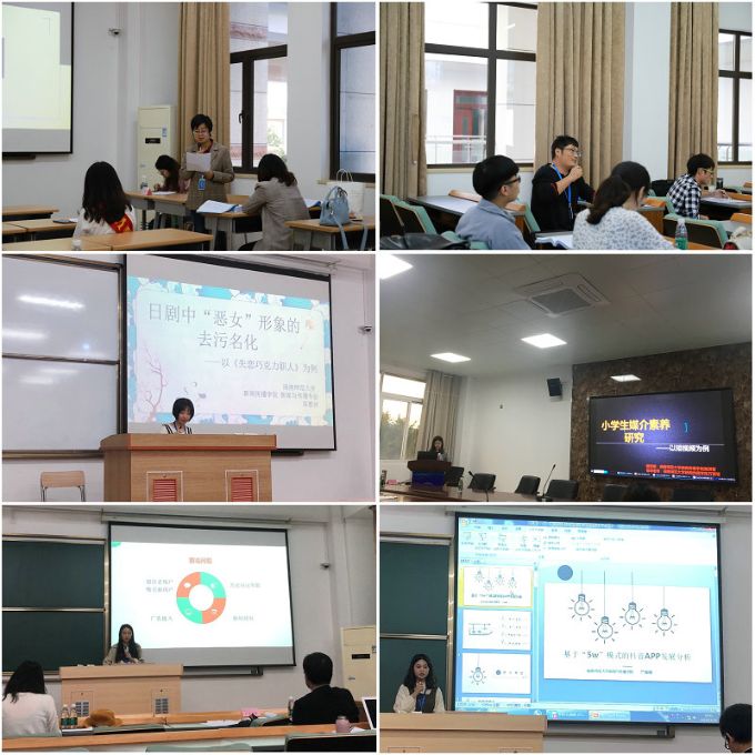 古天乐代言太阳集团138