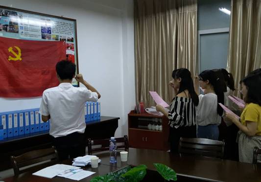 古天乐代言太阳集团138