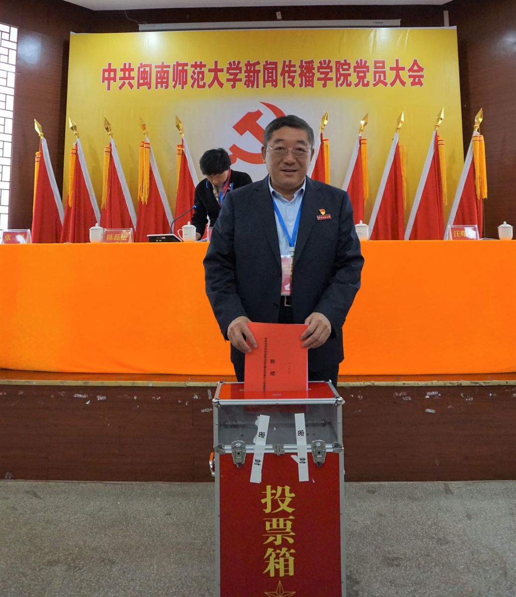 古天乐代言太阳集团138