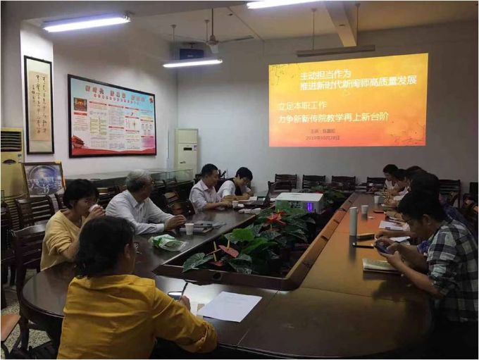 古天乐代言太阳集团138