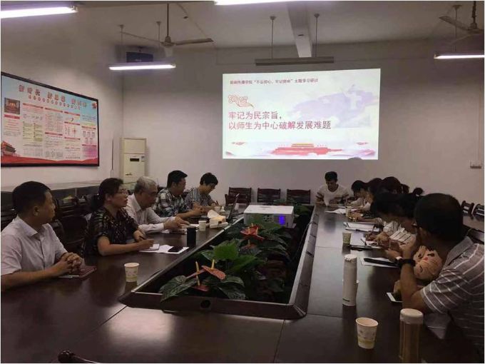 古天乐代言太阳集团138