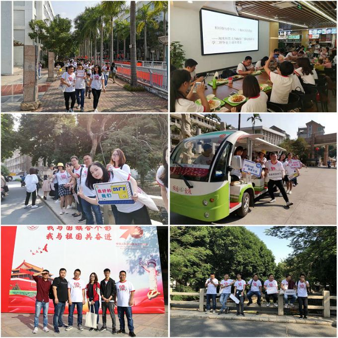 古天乐代言太阳集团138