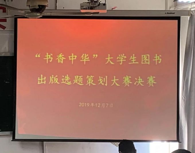 古天乐代言太阳集团138