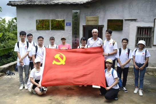 古天乐代言太阳集团138