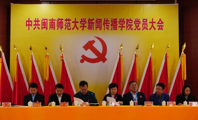 古天乐代言太阳集团138