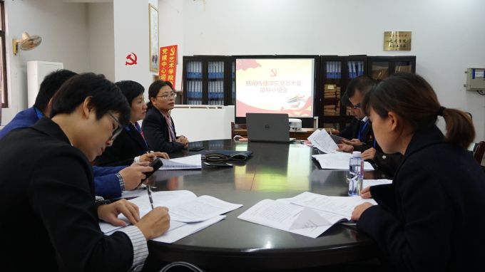 古天乐代言太阳集团138