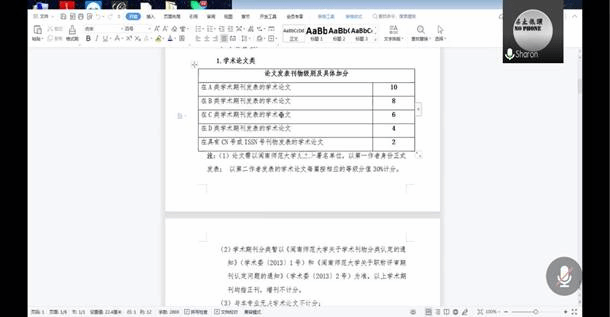 52001581D3A499627983E3C7AAAFF347