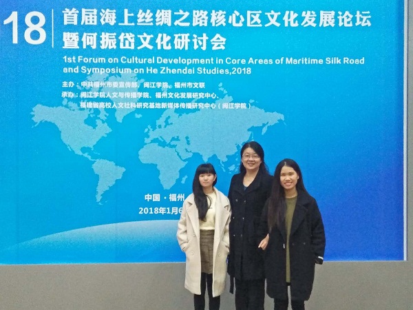 古天乐代言太阳集团138