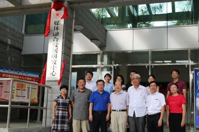 古天乐代言太阳集团138