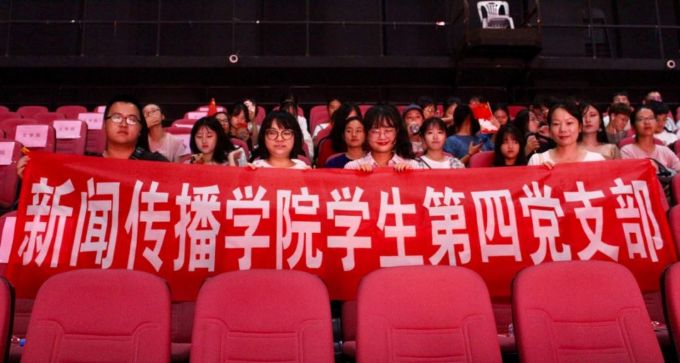 古天乐代言太阳集团138