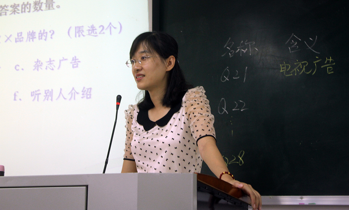 古天乐代言太阳集团138