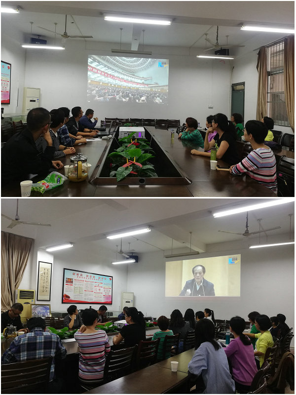 古天乐代言太阳集团138