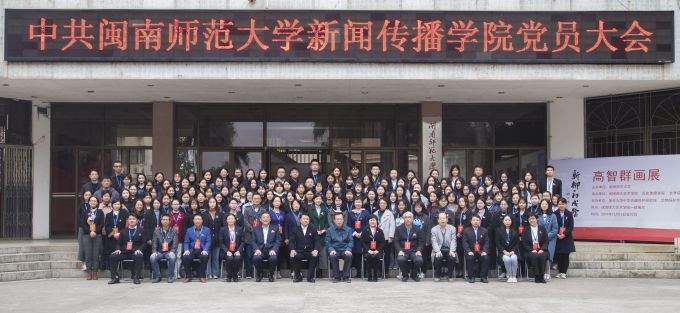 古天乐代言太阳集团138