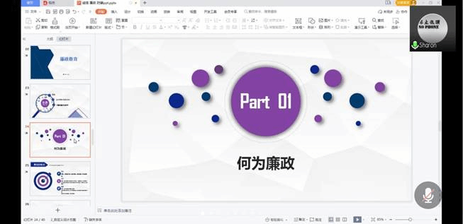 A6CEC90E584E30262A2DBD7A10D8FDDA