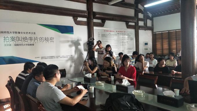 古天乐代言太阳集团138