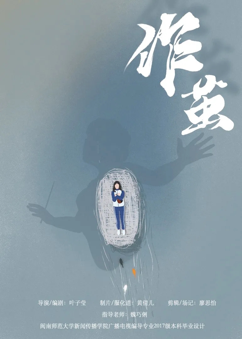 古天乐代言太阳集团138