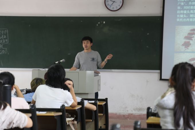 古天乐代言太阳集团138