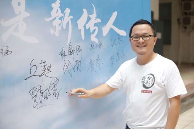 古天乐代言太阳集团138