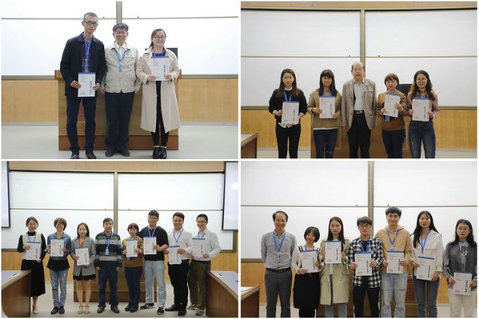 古天乐代言太阳集团138