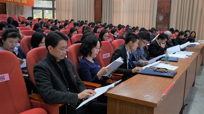 古天乐代言太阳集团138