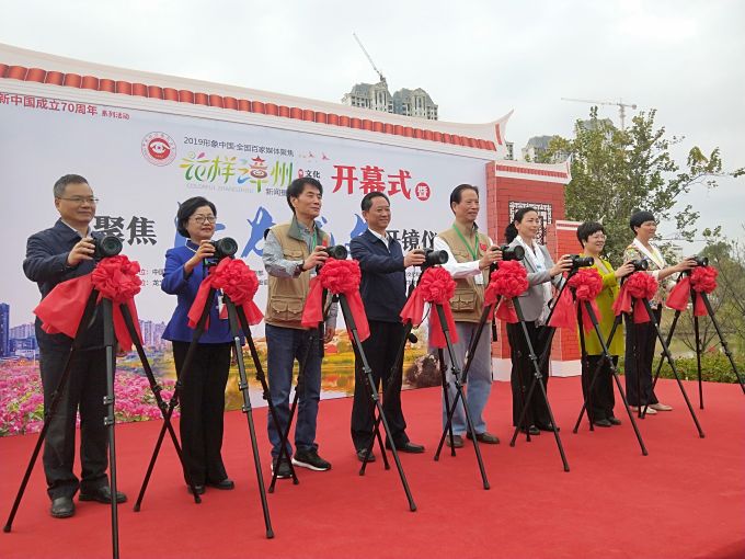 古天乐代言太阳集团138