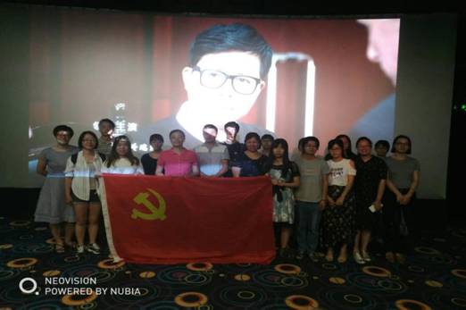 古天乐代言太阳集团138