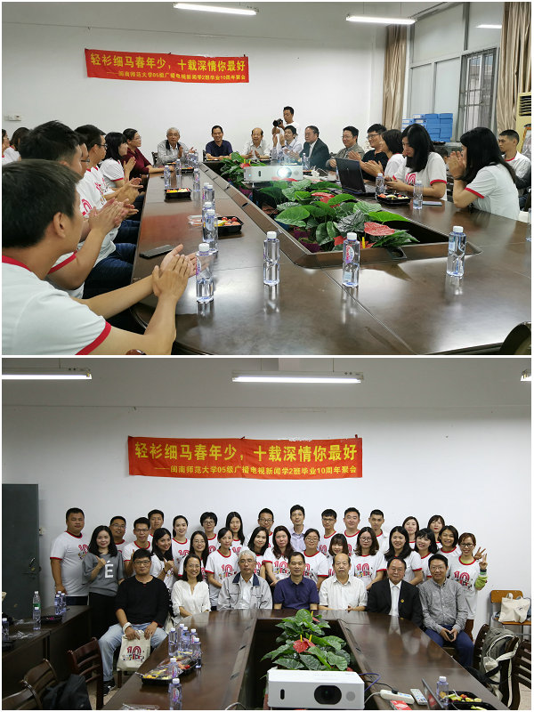 古天乐代言太阳集团138