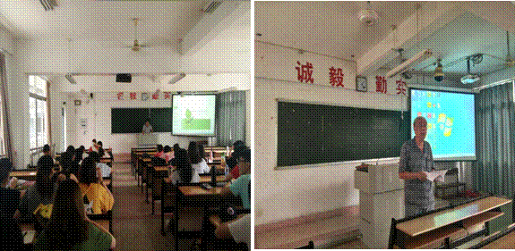 古天乐代言太阳集团138