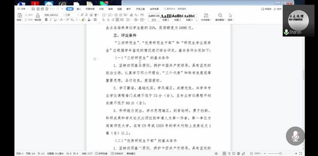 64C6E1EFDEED44701569532B5588E65C