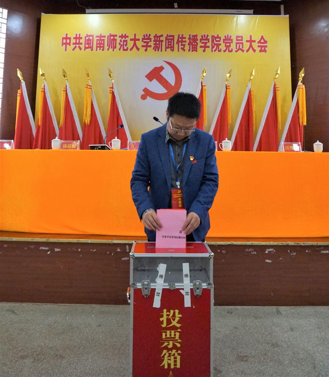 古天乐代言太阳集团138