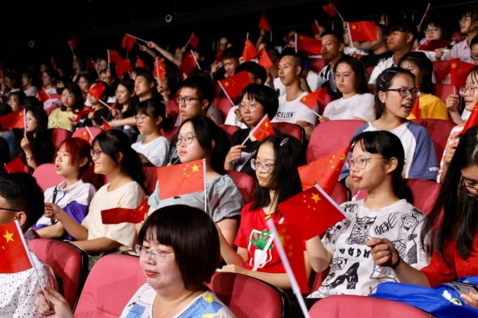 古天乐代言太阳集团138