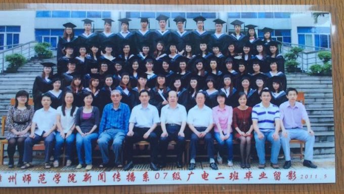 古天乐代言太阳集团138