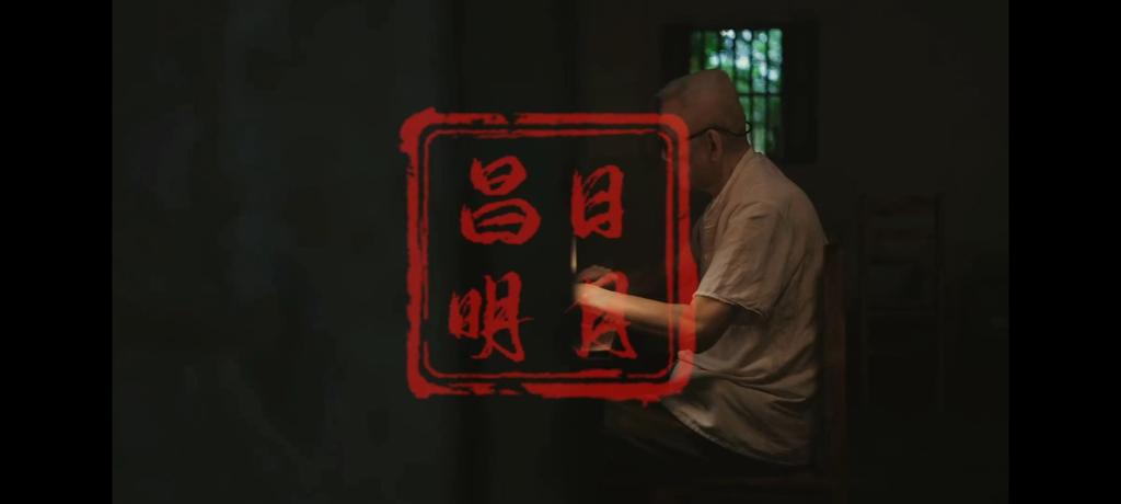 古天乐代言太阳集团138