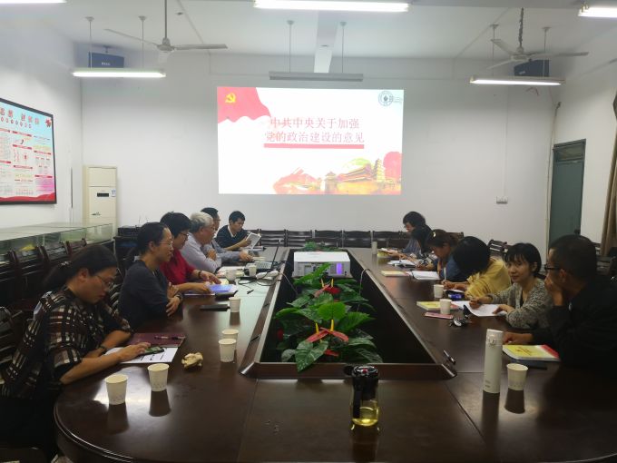 古天乐代言太阳集团138