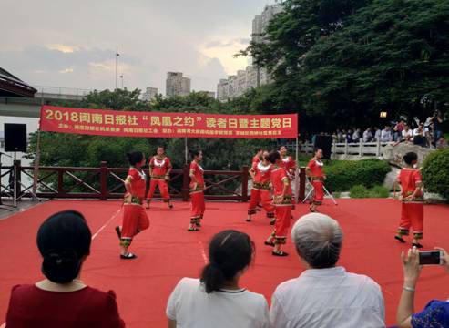 古天乐代言太阳集团138