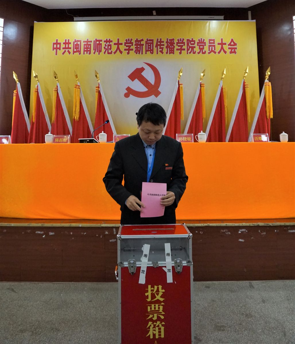 古天乐代言太阳集团138