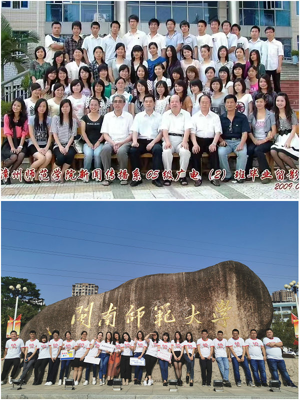 古天乐代言太阳集团138