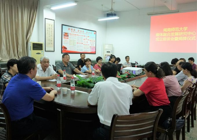 古天乐代言太阳集团138