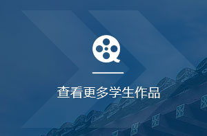 古天乐代言太阳集团138