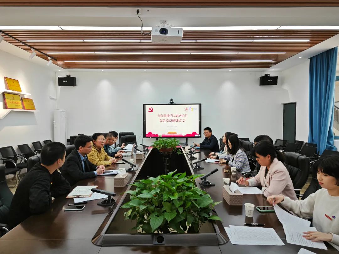 古天乐代言太阳集团138