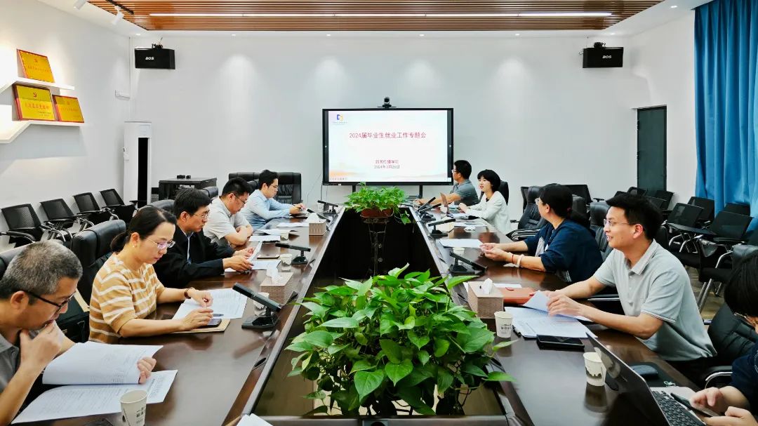 古天乐代言太阳集团138