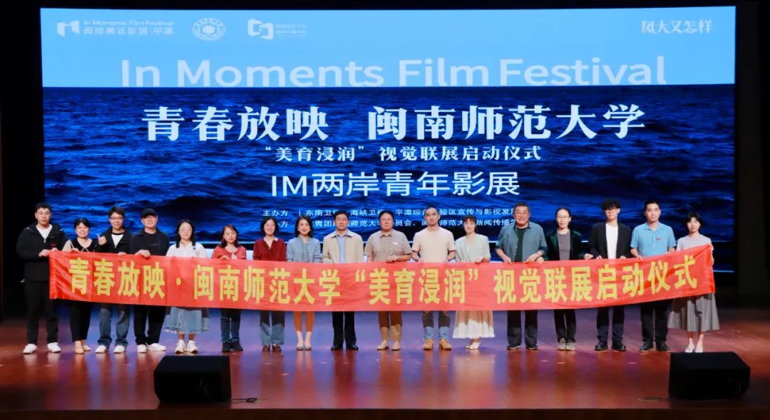 古天乐代言太阳集团138